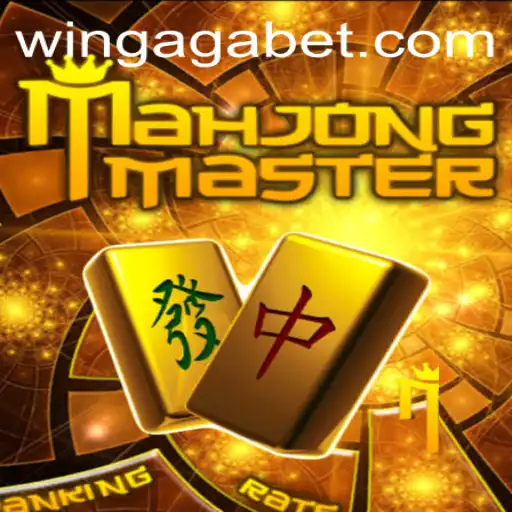Experience the Excitement of MahJongMaster: A Deep Dive into Strategy and Skill